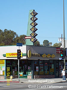 Carlson's Liquor Woodland Hills